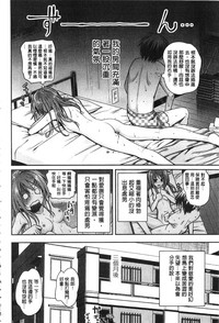 第113頁圖