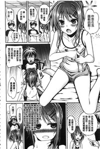 第117頁圖