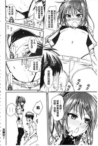 第137頁圖