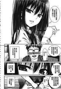 第141頁圖