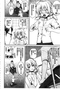第177頁圖