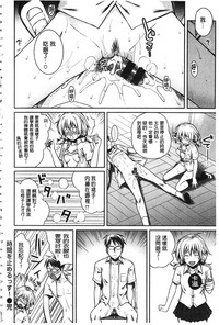 第189頁圖