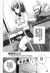 第193頁圖