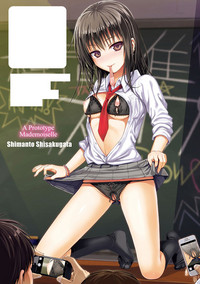 第217頁圖
