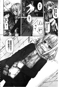 第25頁圖