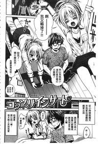 第93頁圖