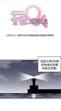 第21页图