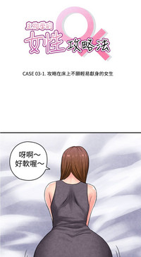 第41页图