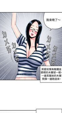 第5页图