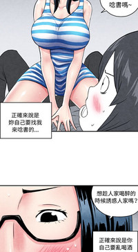 第9页图