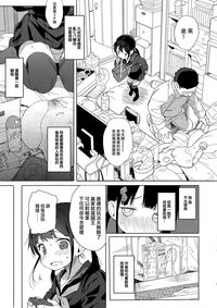 第25頁圖