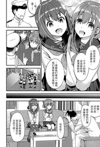 第5页图