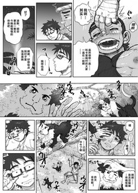 第13頁圖
