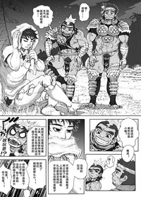 第9頁圖