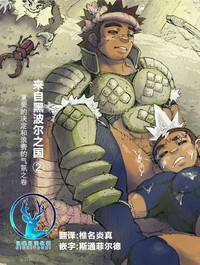 第1頁圖