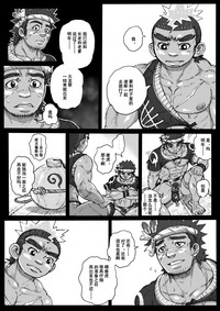第5頁圖