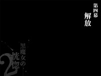 第69頁圖