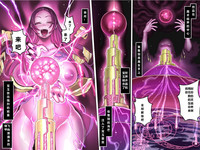 第73頁圖