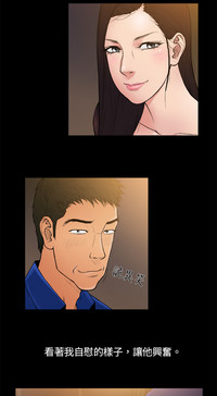 第13頁圖