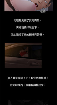 第29頁圖