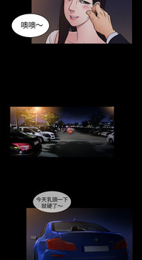 第33頁圖