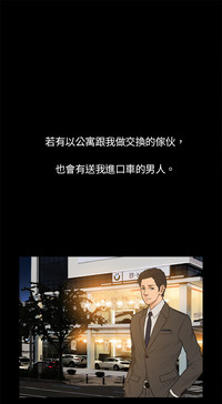 第37頁圖