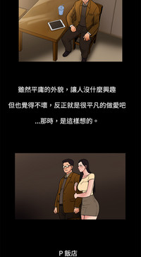 第65頁圖