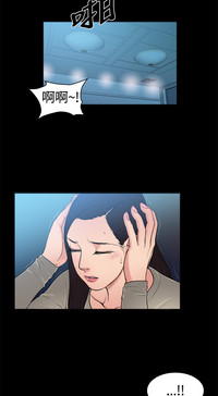 第73頁圖