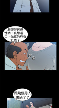 第81頁圖