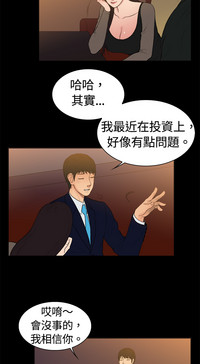 第85頁圖
