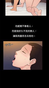 第93頁圖