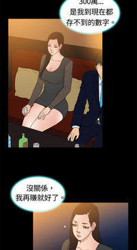 第97頁圖