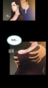 第9頁圖