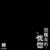 第97页图
