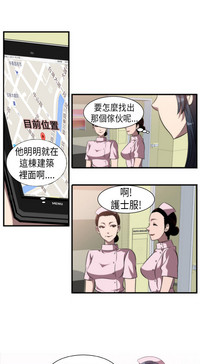 第21頁圖