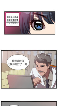 第25頁圖