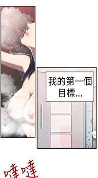 第29頁圖