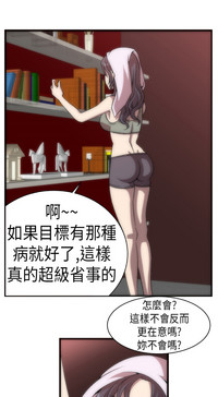 第33頁圖