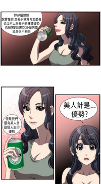 第37頁圖