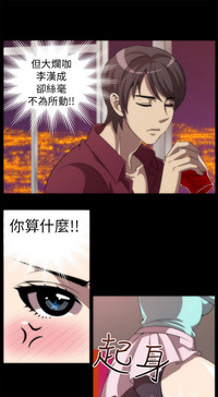 第53頁圖