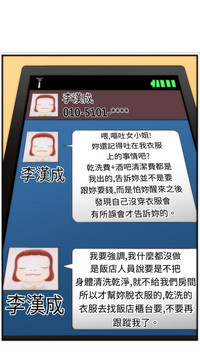 第61頁圖