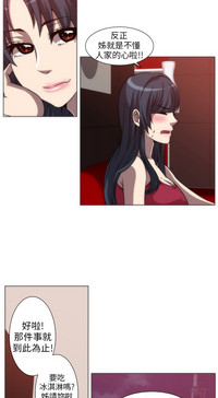 第73頁圖