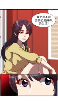 第89頁圖