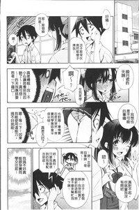 第181頁圖
