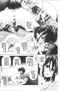 第69頁圖