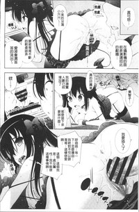 第97頁圖