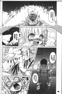 第117頁圖