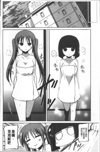 第153頁圖