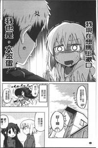 第161頁圖