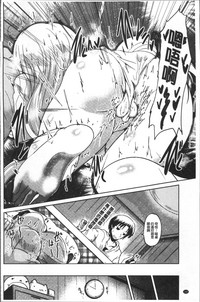 第165頁圖